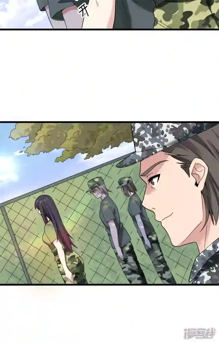超神学院第6话 我可不是在帮你