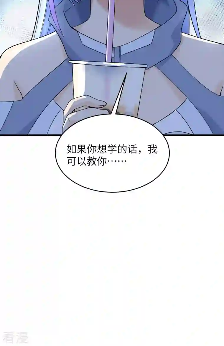 超神学院第7话 只需要给他来一拳！