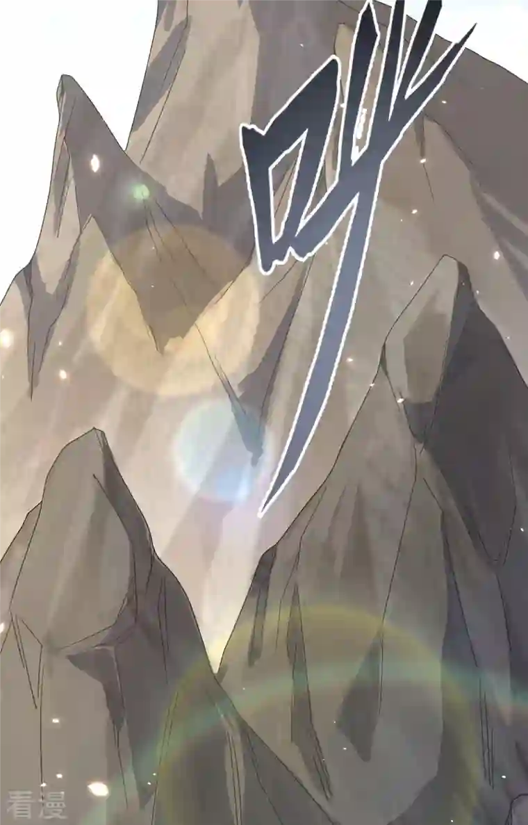超神学院第8话 把力量刻进基因