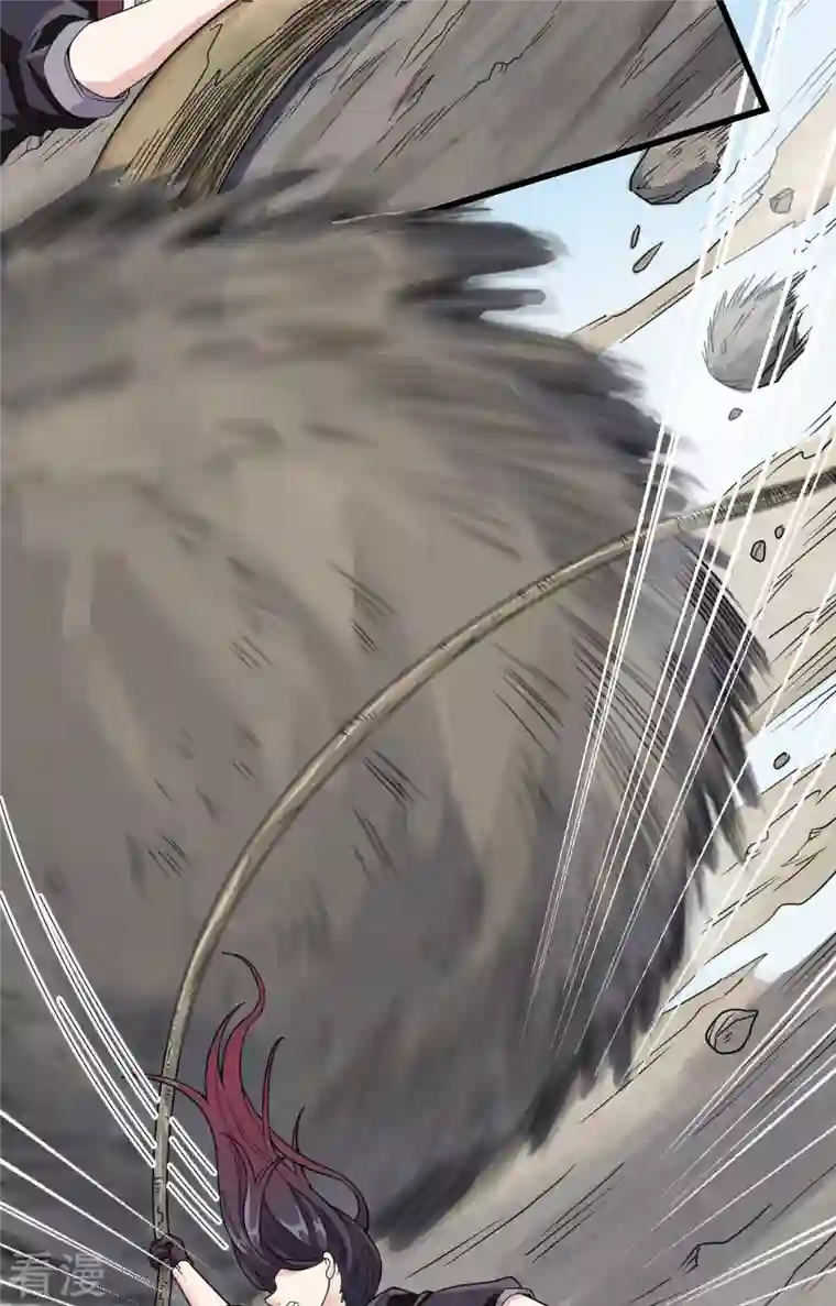 超神学院第8话 把力量刻进基因