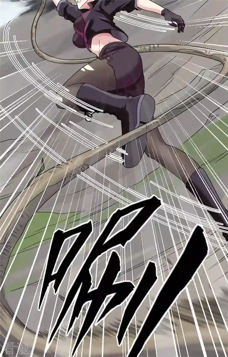超神学院第8话 把力量刻进基因