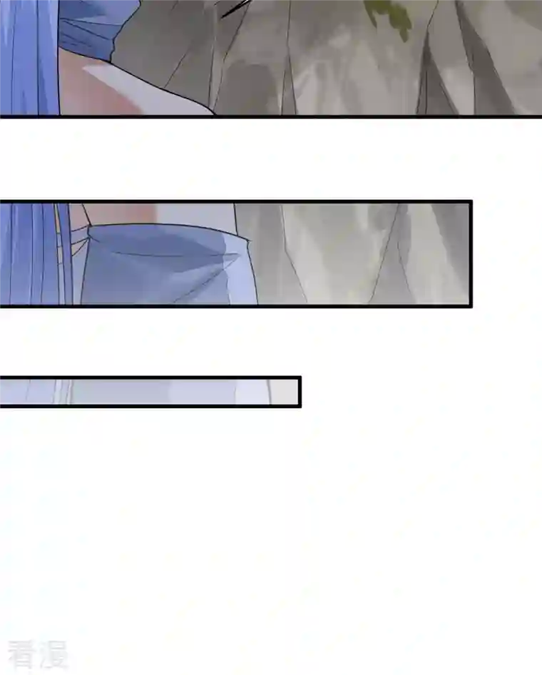 超神学院第8话 把力量刻进基因