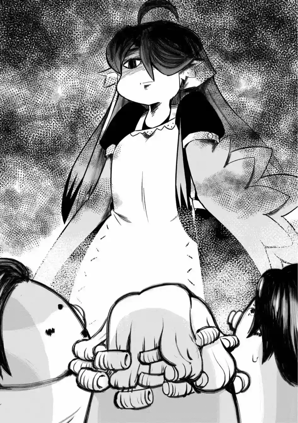 鸟娘咖啡第13话