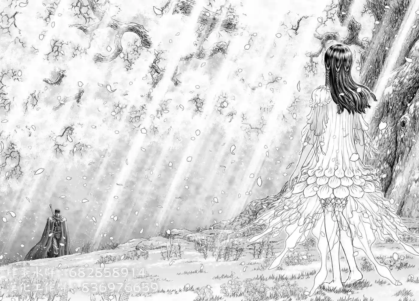 鸟娘咖啡第20话