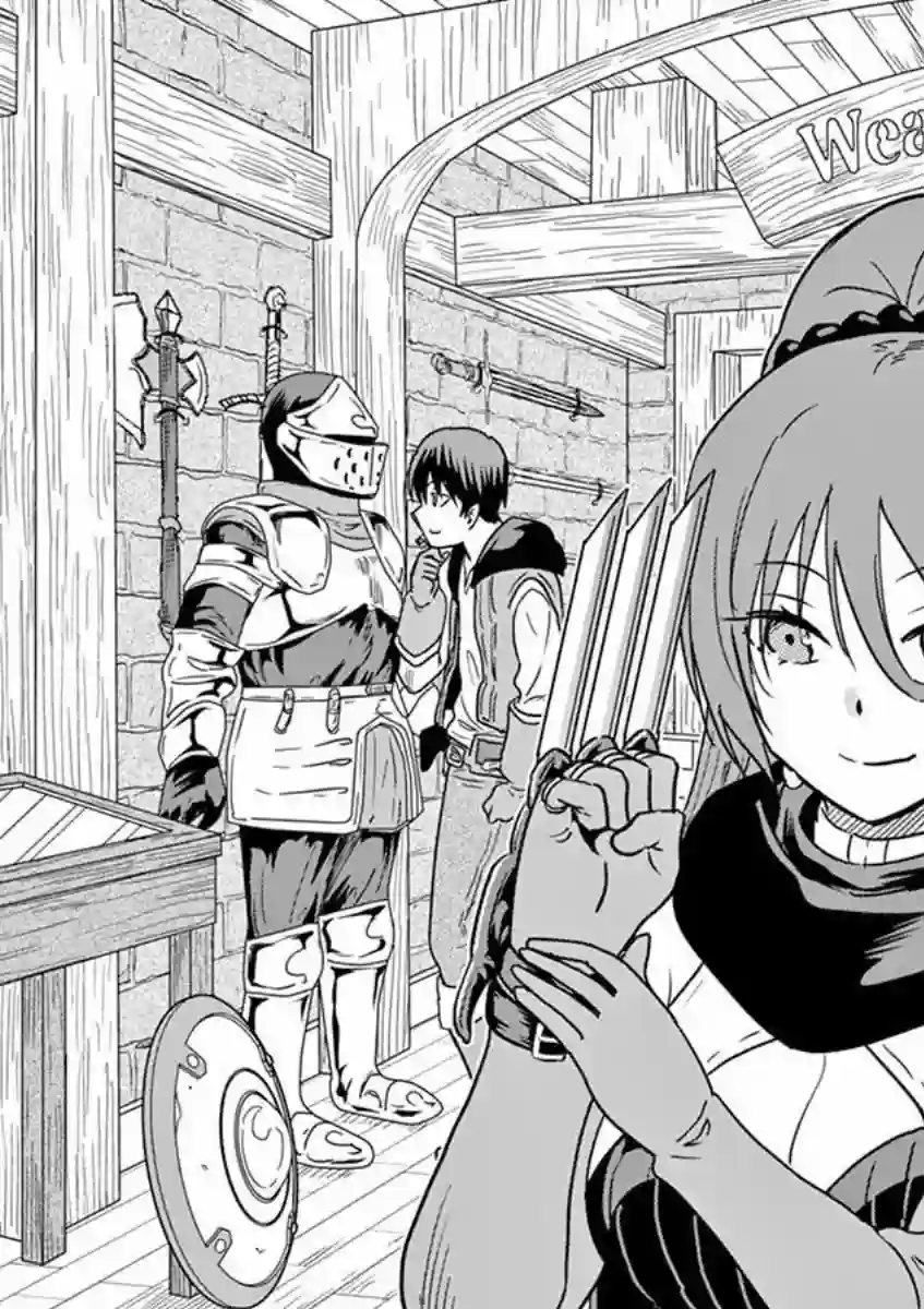 异世界一击无双姐姐~姐同伴异世界生活开启第10话