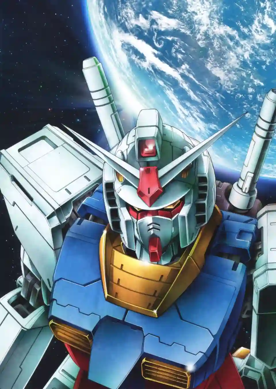 Gundam Mobile Suit Bible第01卷