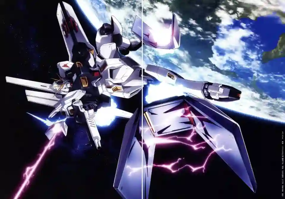 Gundam Mobile Suit Bible第01卷