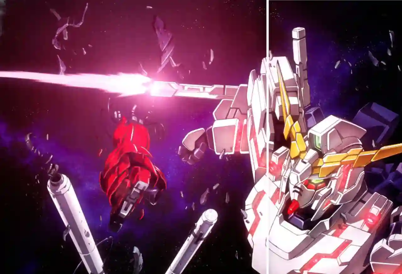 Gundam Mobile Suit Bible第03卷