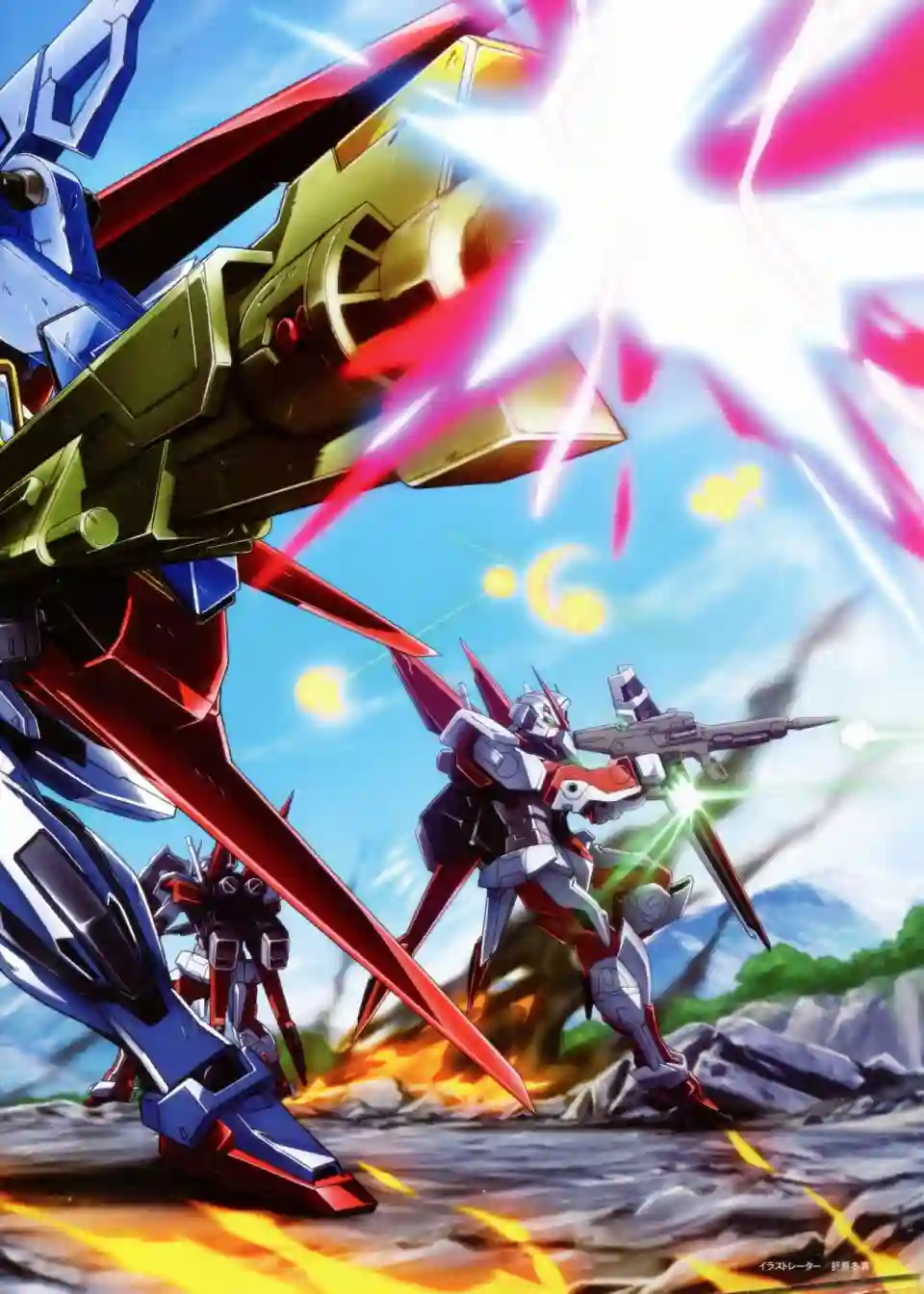 Gundam Mobile Suit Bible第06卷