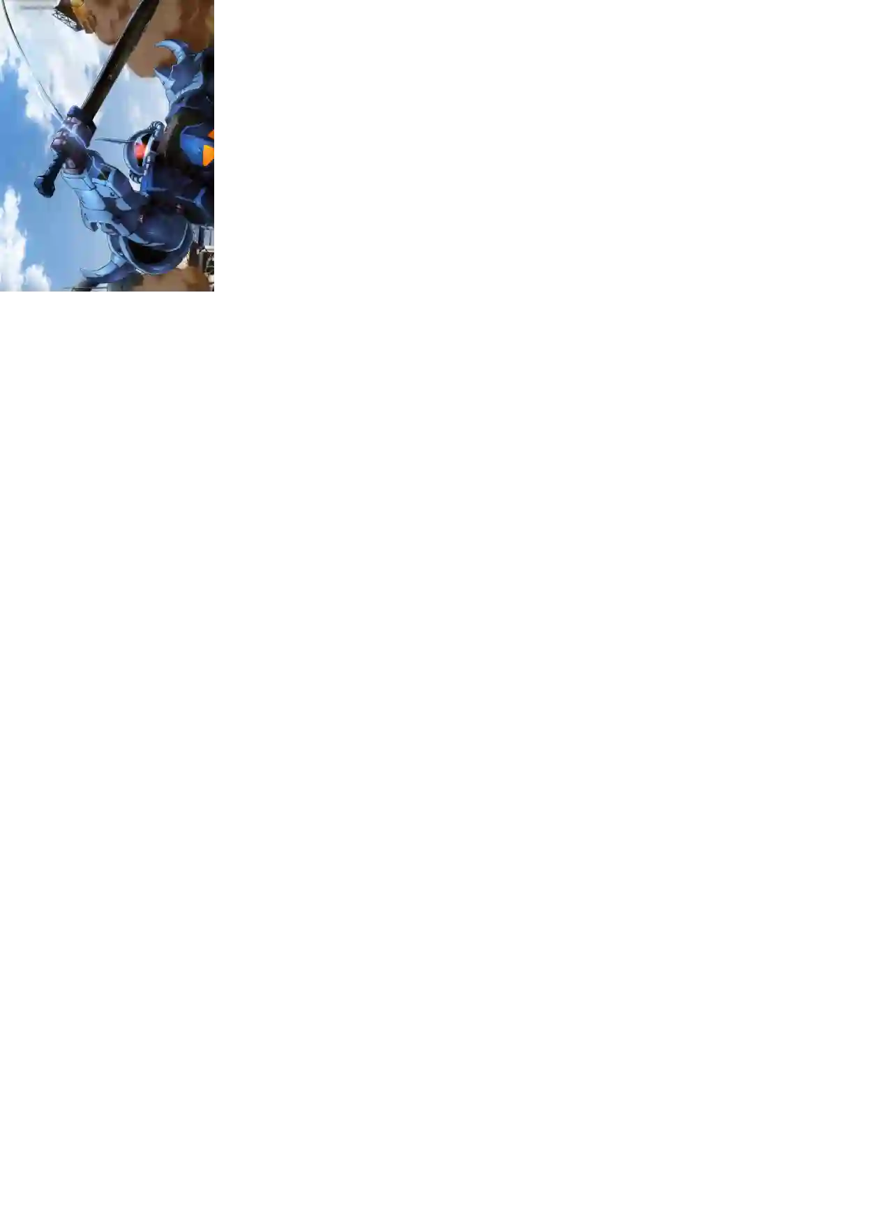 Gundam Mobile Suit Bible第07卷