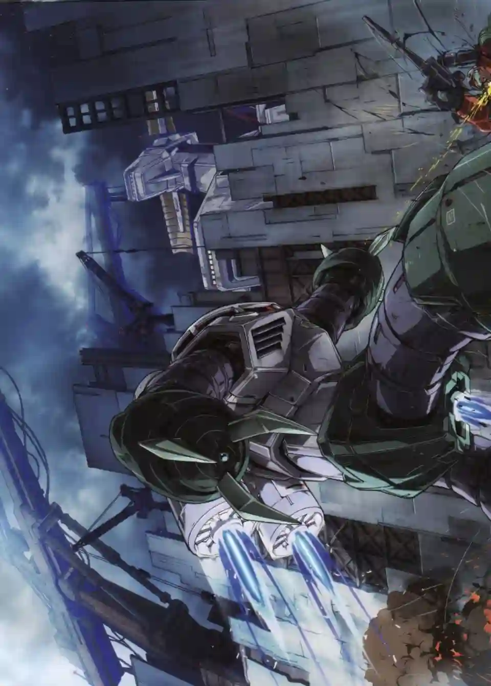 Gundam Mobile Suit Bible第14卷