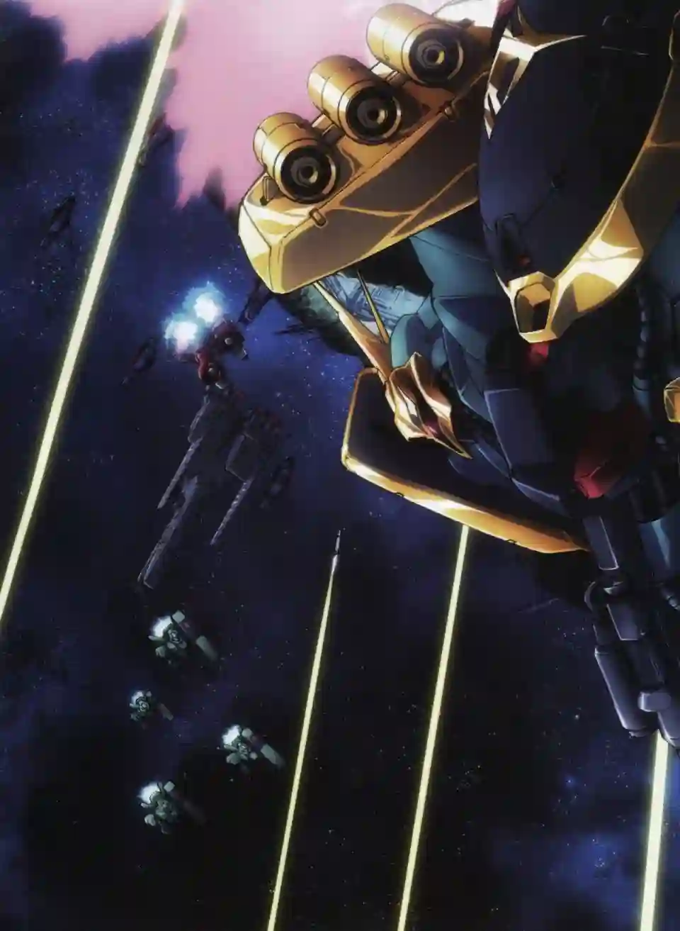 Gundam Mobile Suit Bible第26卷