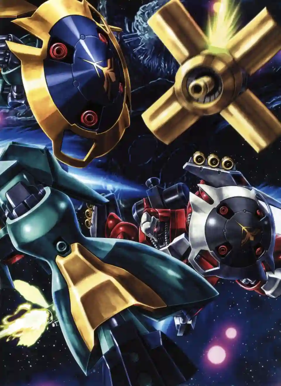 Gundam Mobile Suit Bible第26卷
