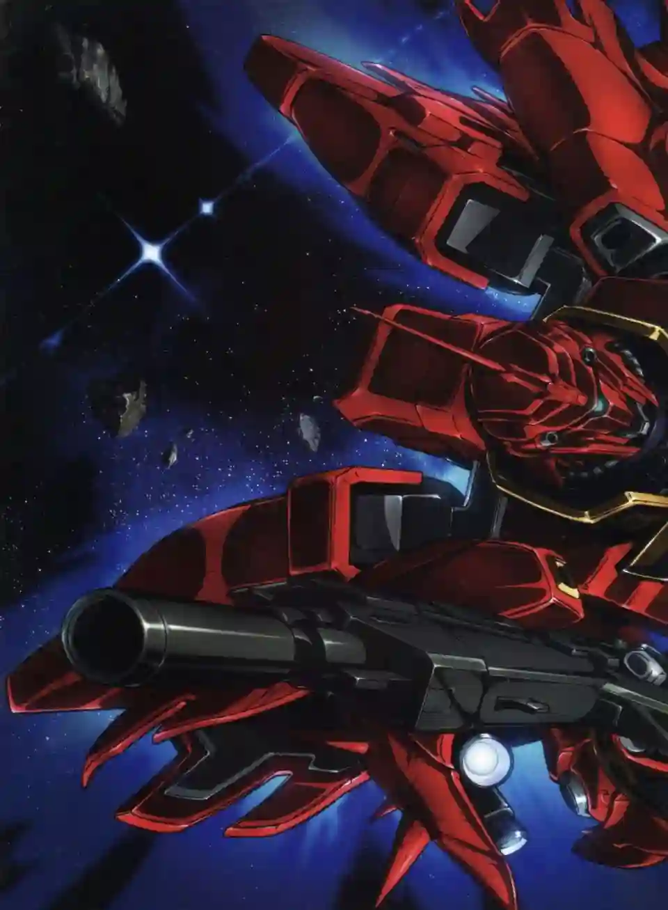 Gundam Mobile Suit Bible第28卷