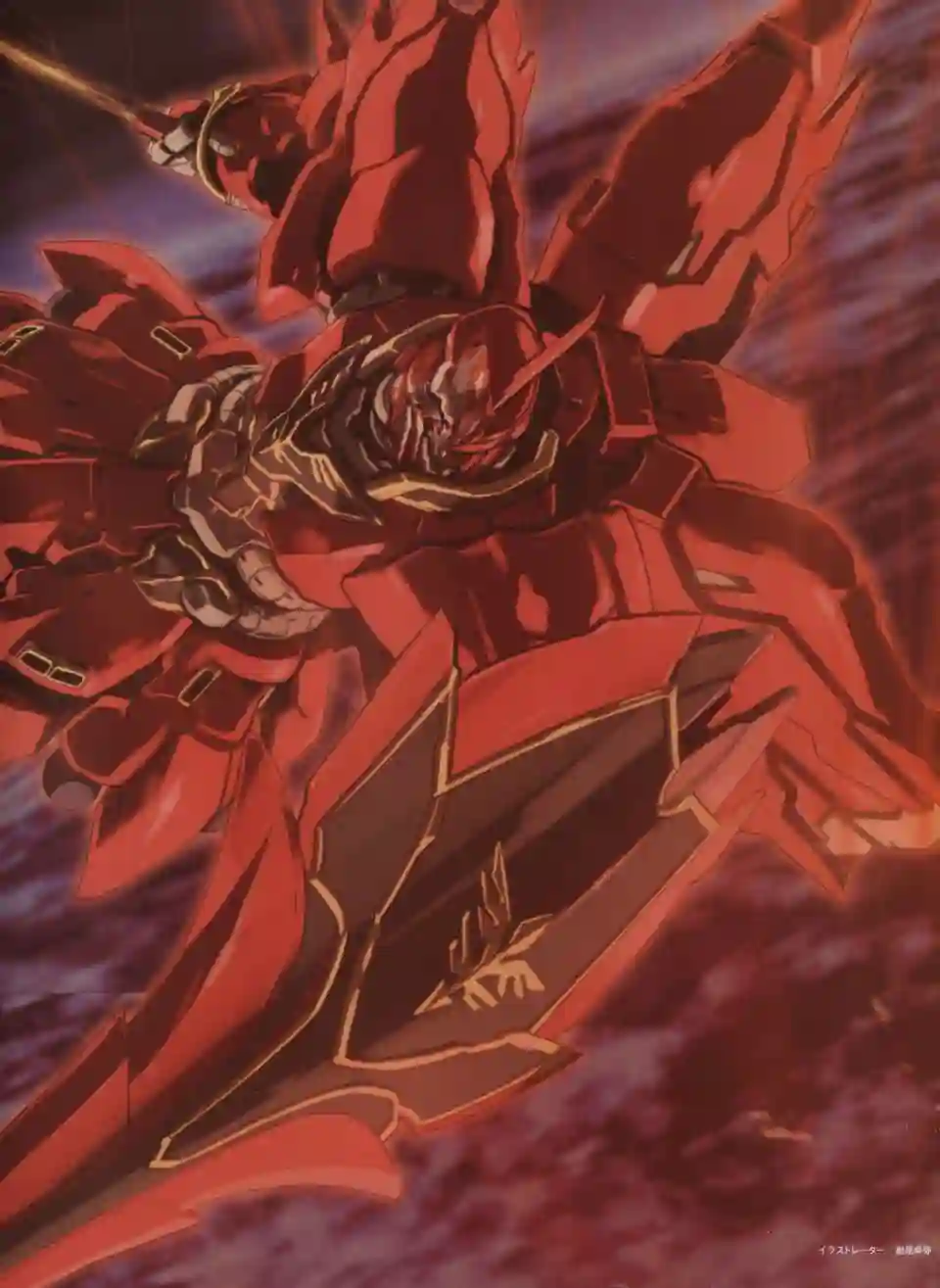 Gundam Mobile Suit Bible第28卷