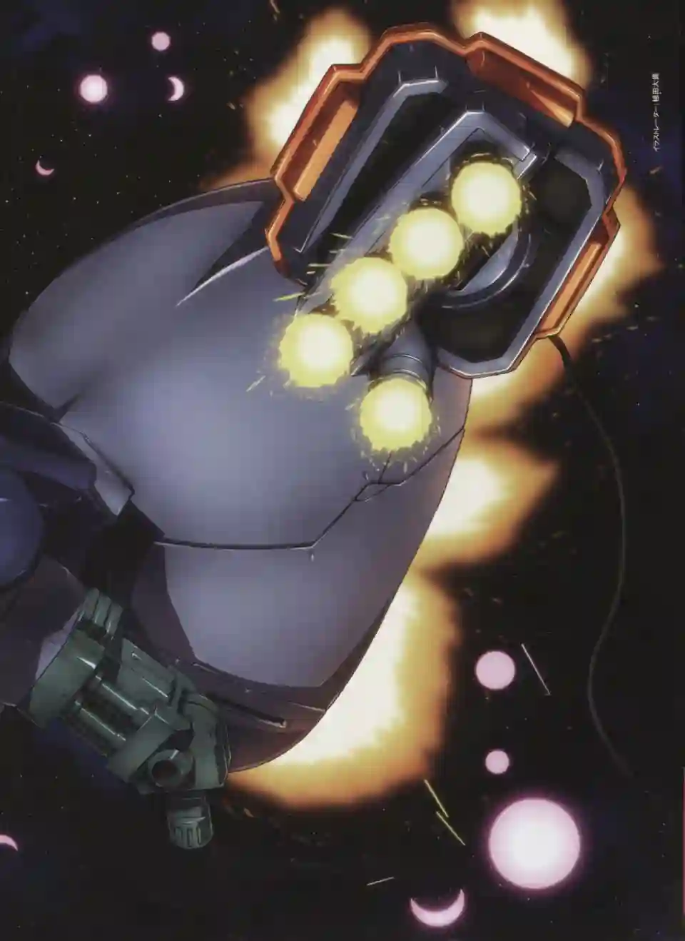 Gundam Mobile Suit Bible第29卷