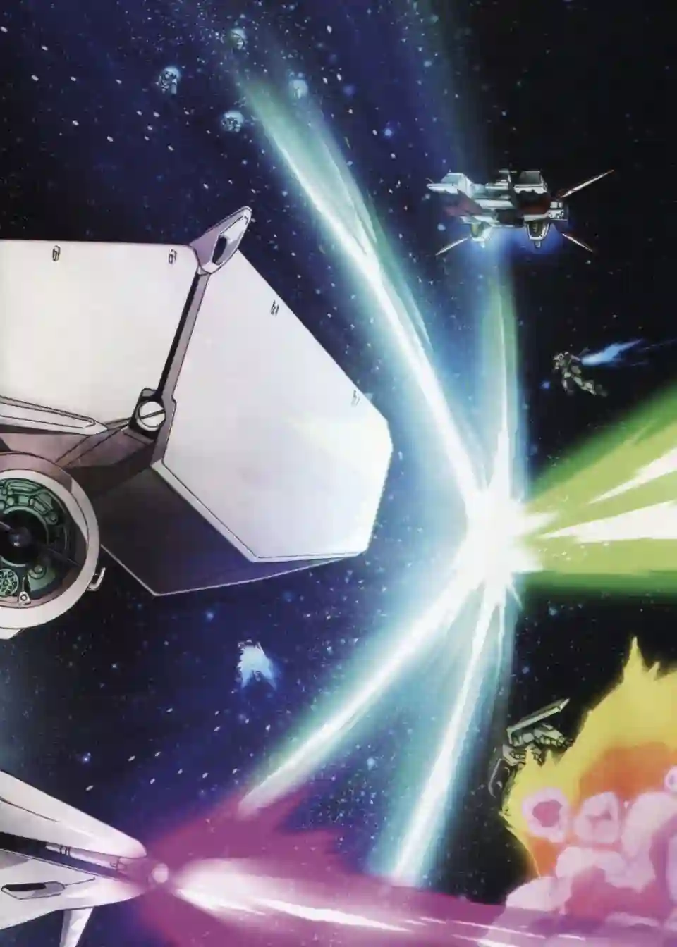 Gundam Mobile Suit Bible第31卷