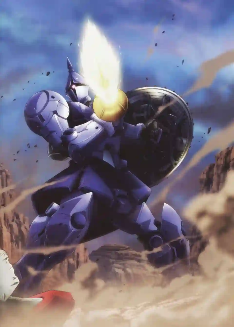 Gundam Mobile Suit Bible第33卷