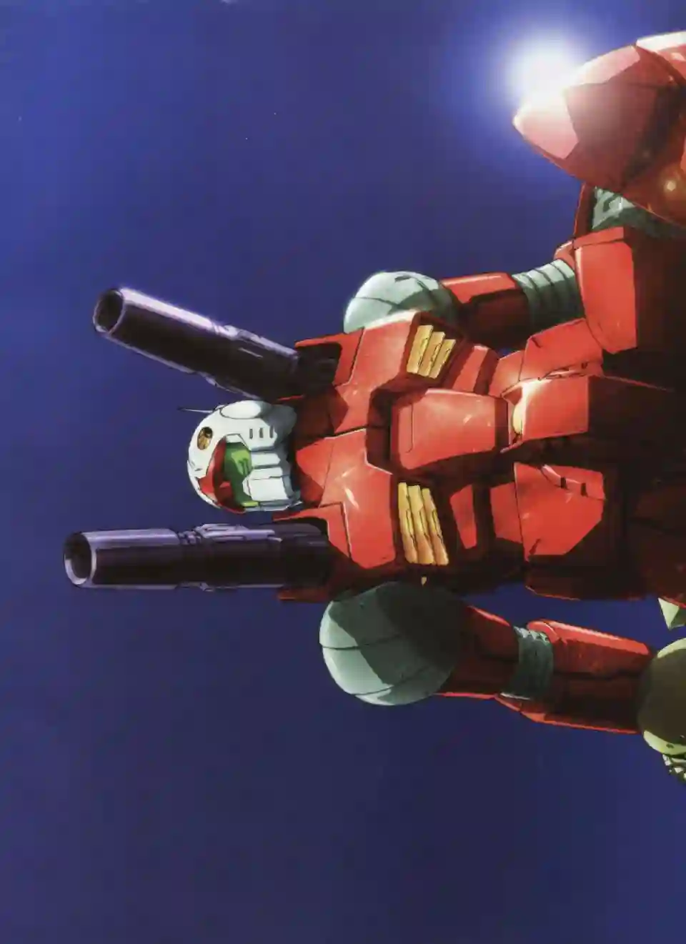 Gundam Mobile Suit Bible第35卷