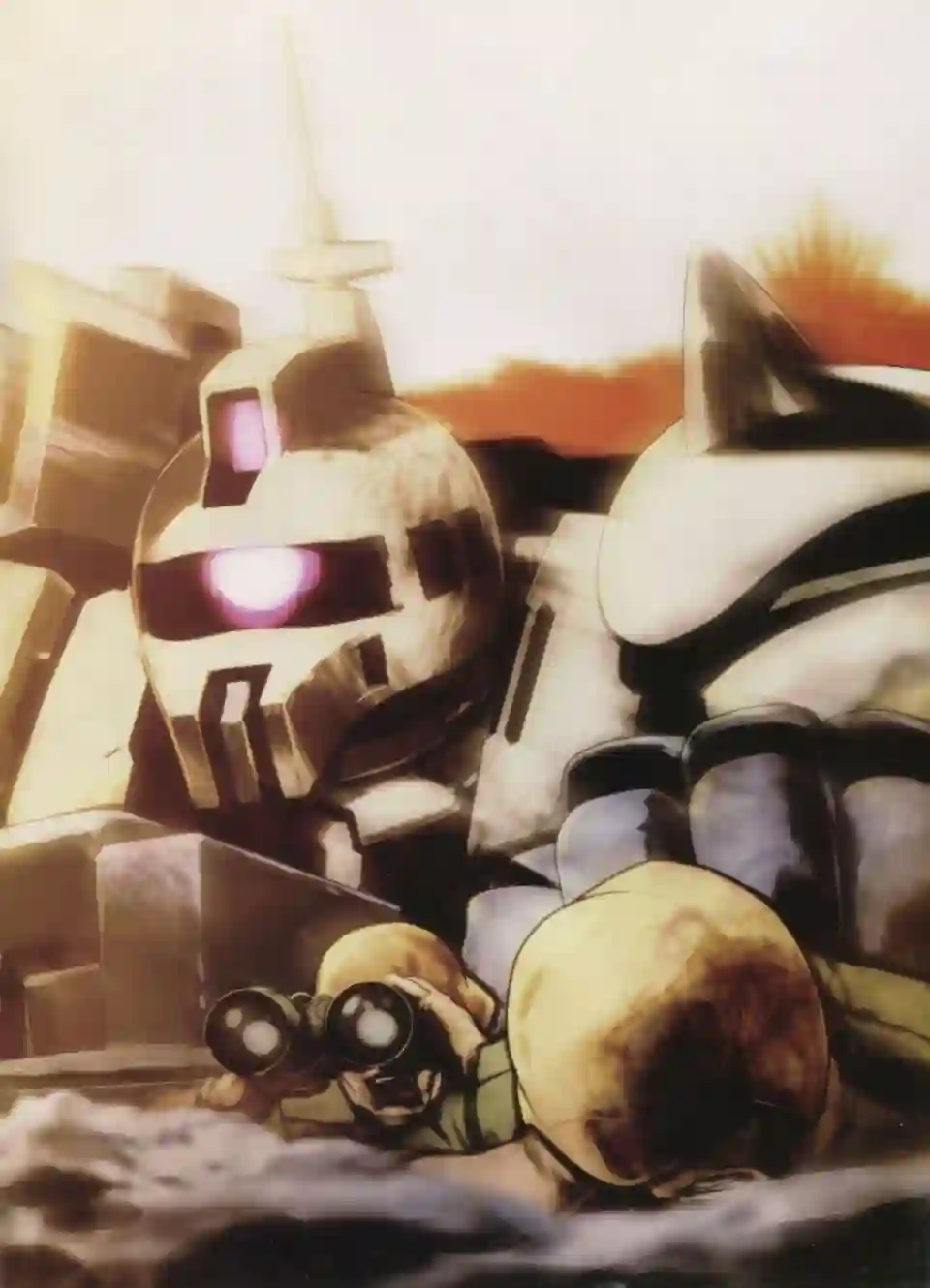 Gundam Mobile Suit Bible第35卷