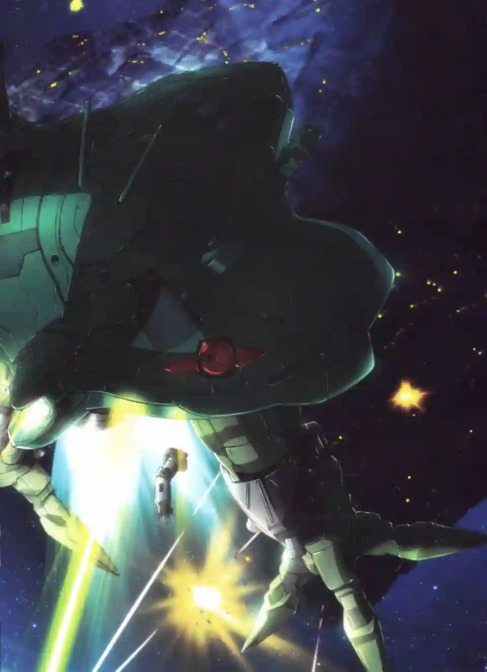 Gundam Mobile Suit Bible第43卷