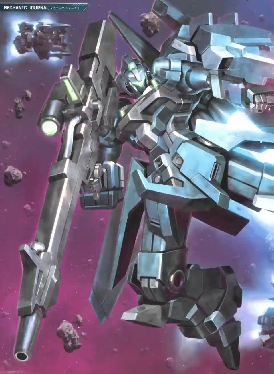 Gundam Mobile Suit Bible第44卷