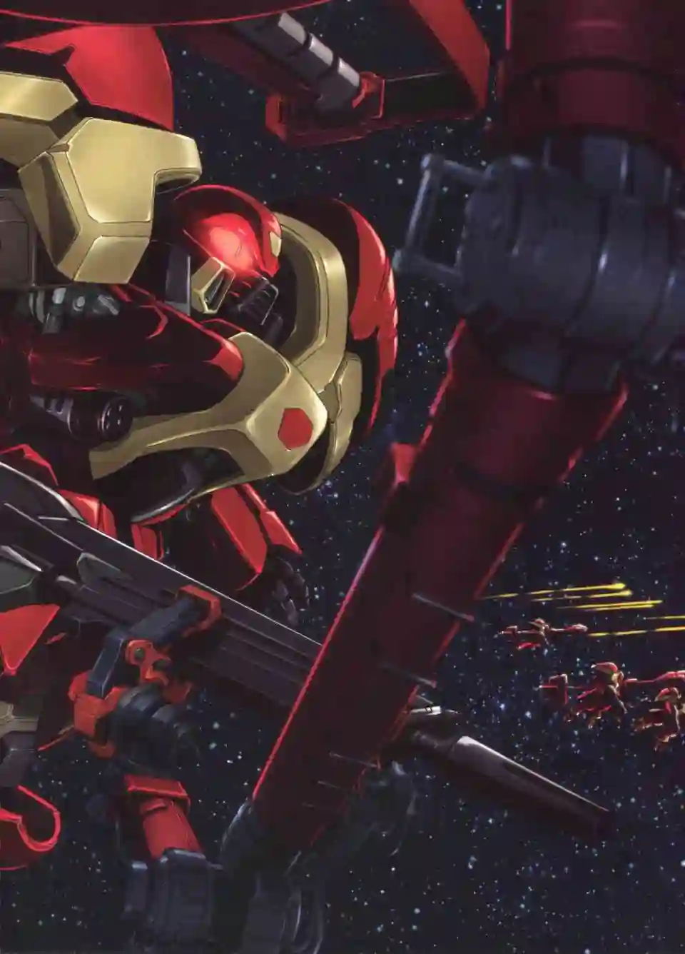 Gundam Mobile Suit Bible第46卷