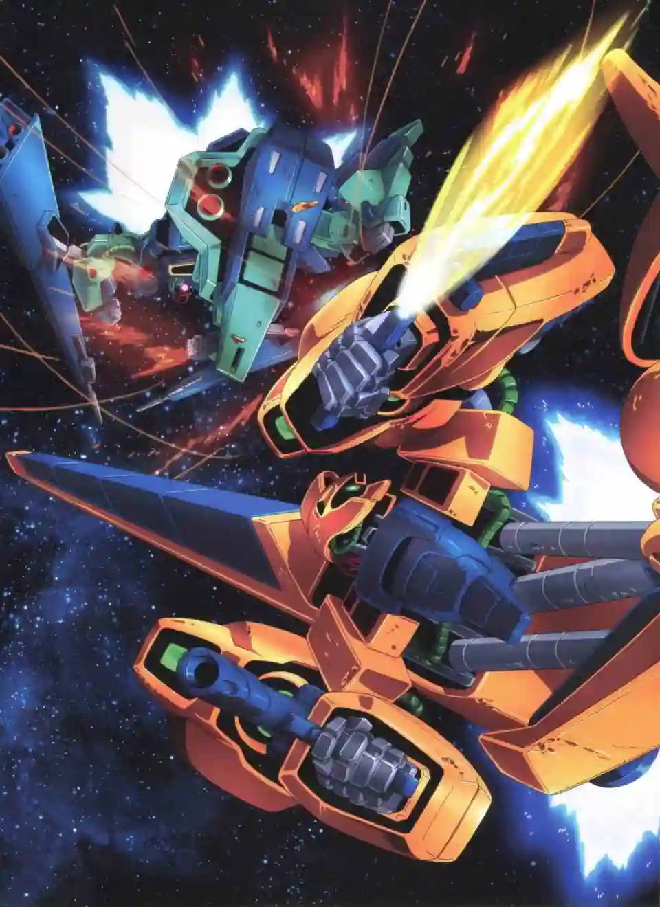 Gundam Mobile Suit Bible第47卷