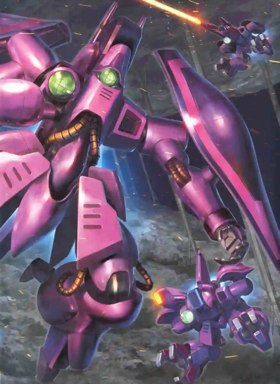 Gundam Mobile Suit Bible第48卷
