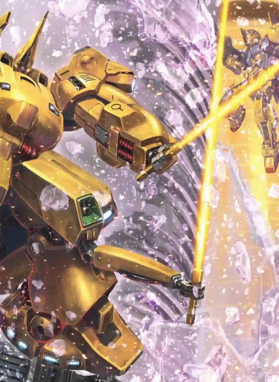 Gundam Mobile Suit Bible第49卷