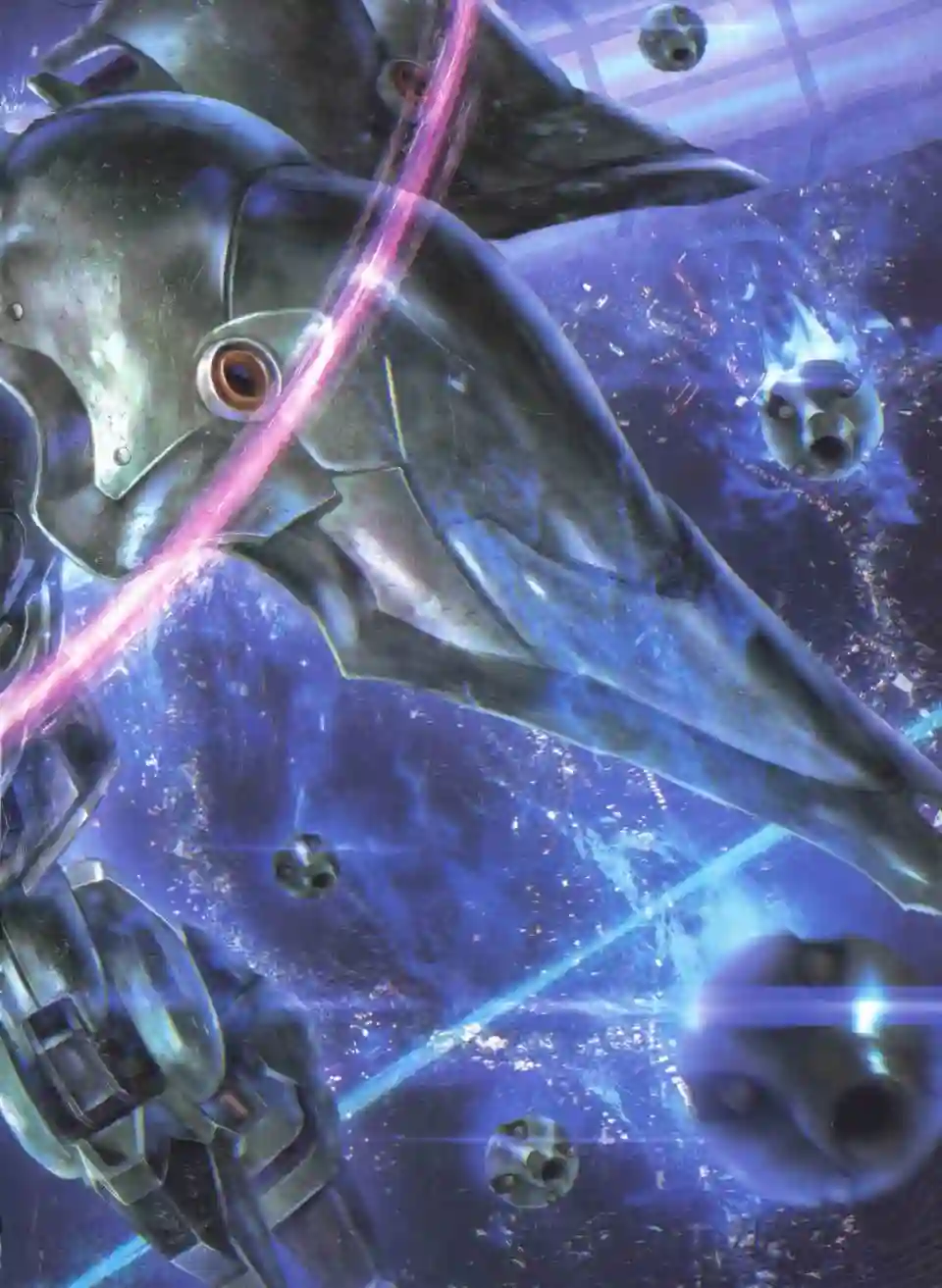 Gundam Mobile Suit Bible第50卷