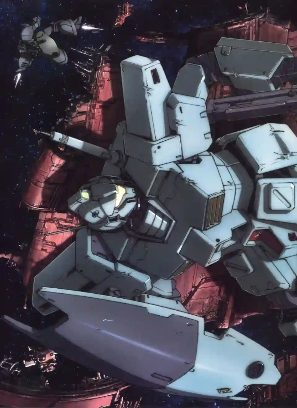 Gundam Mobile Suit Bible第53卷