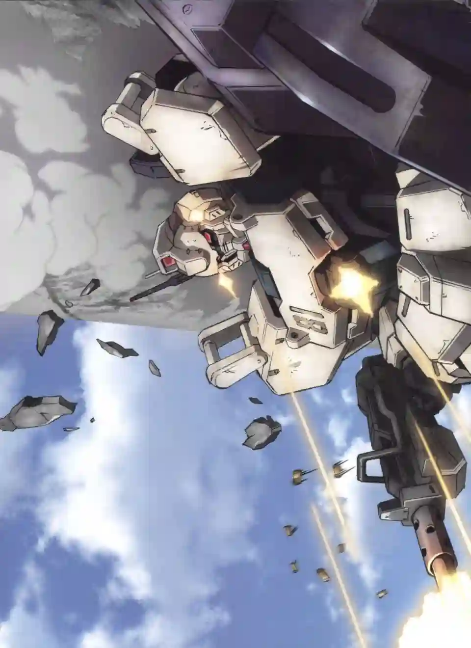 Gundam Mobile Suit Bible第55卷