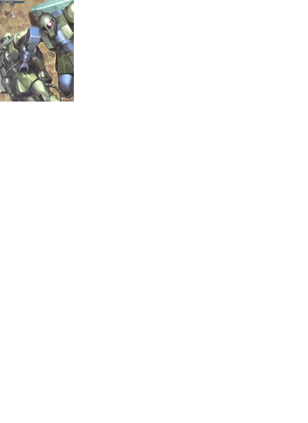 Gundam Mobile Suit Bible第65卷