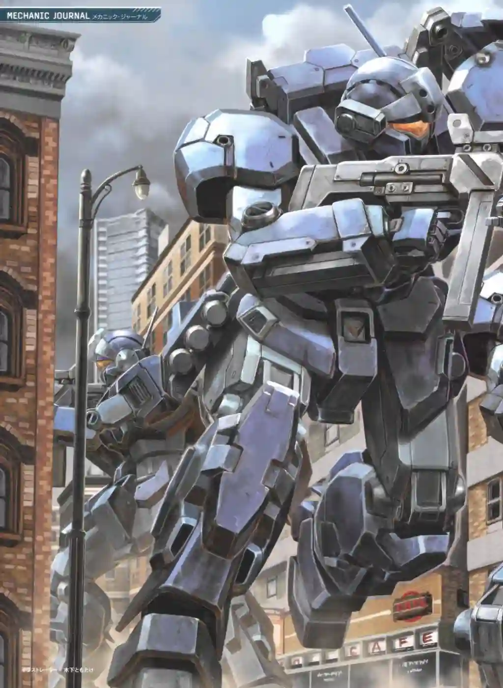 Gundam Mobile Suit Bible第68卷