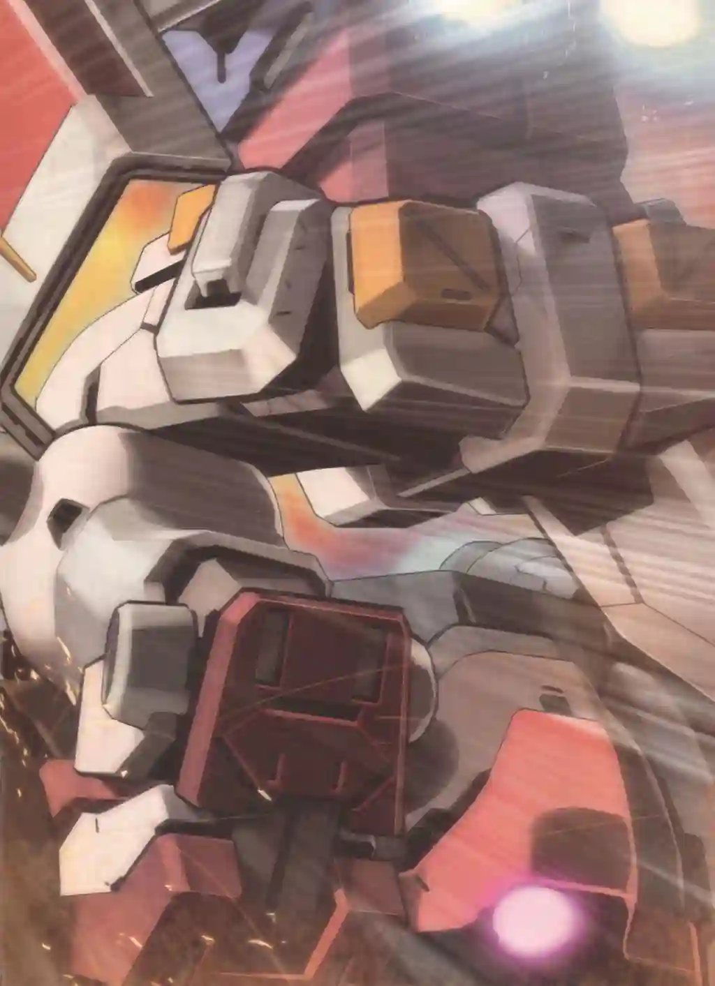 Gundam Mobile Suit Bible第73卷