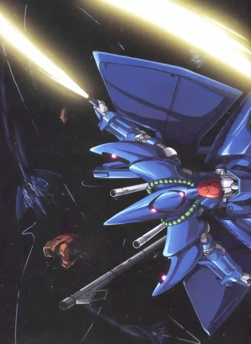Gundam Mobile Suit Bible第73卷