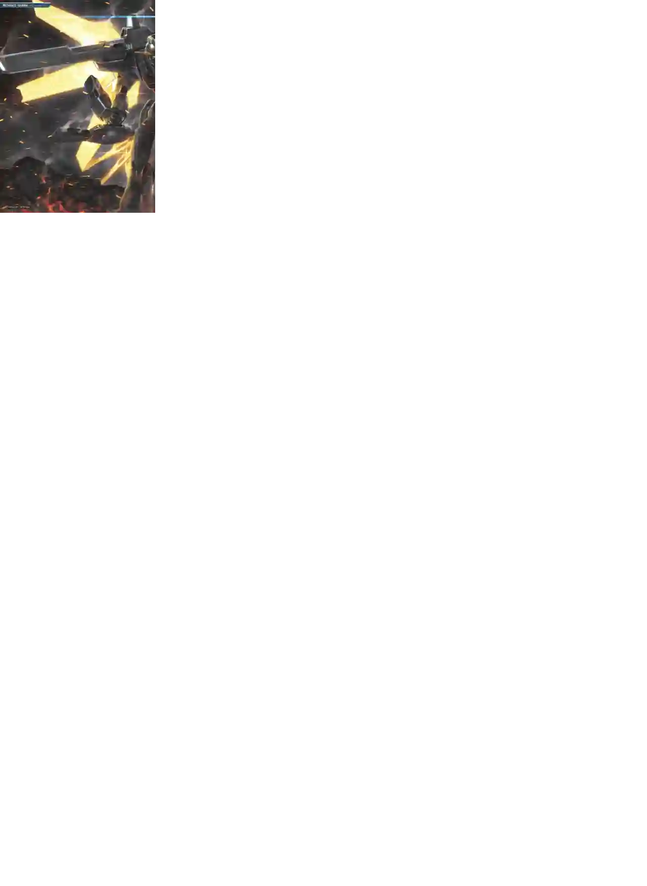 Gundam Mobile Suit Bible第89卷