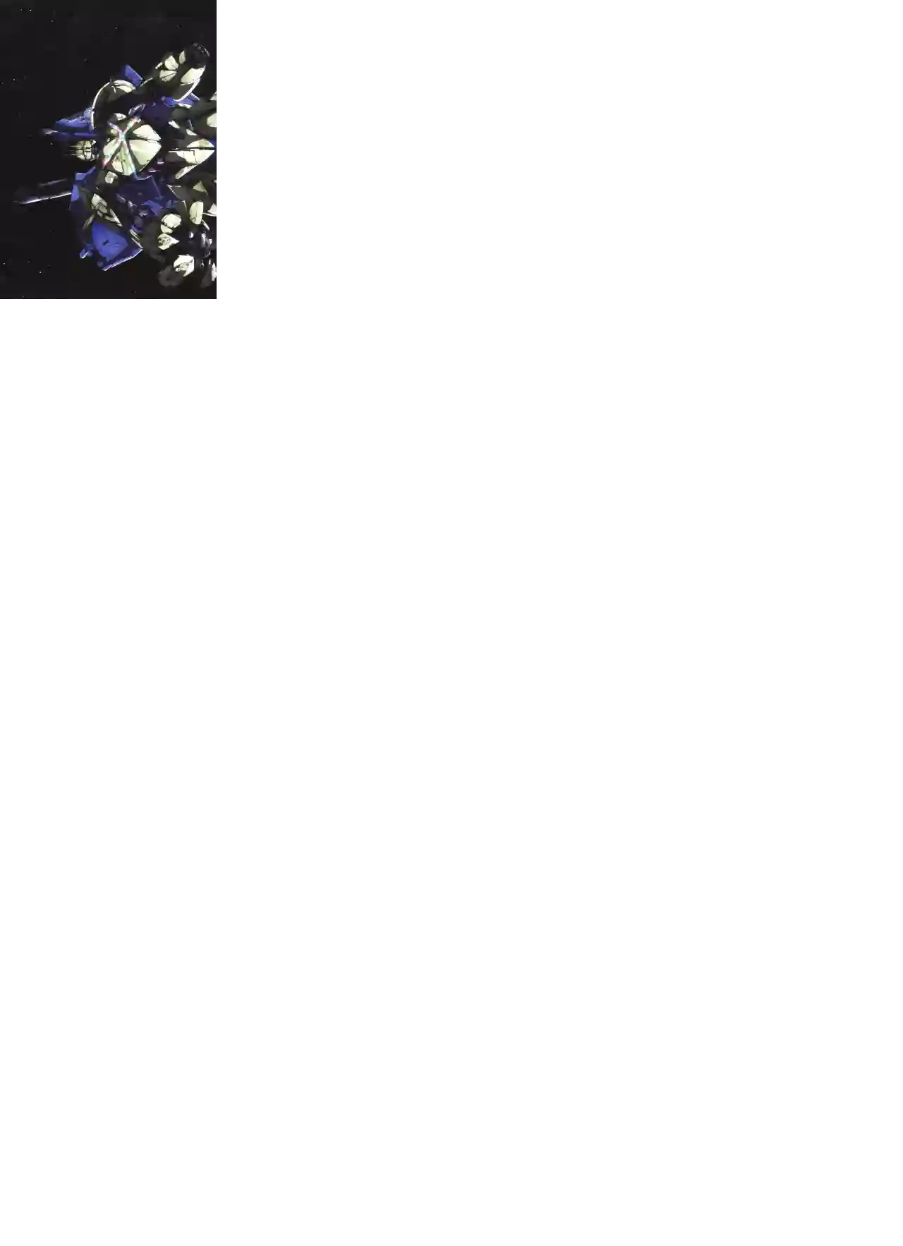 Gundam Mobile Suit Bible第95卷