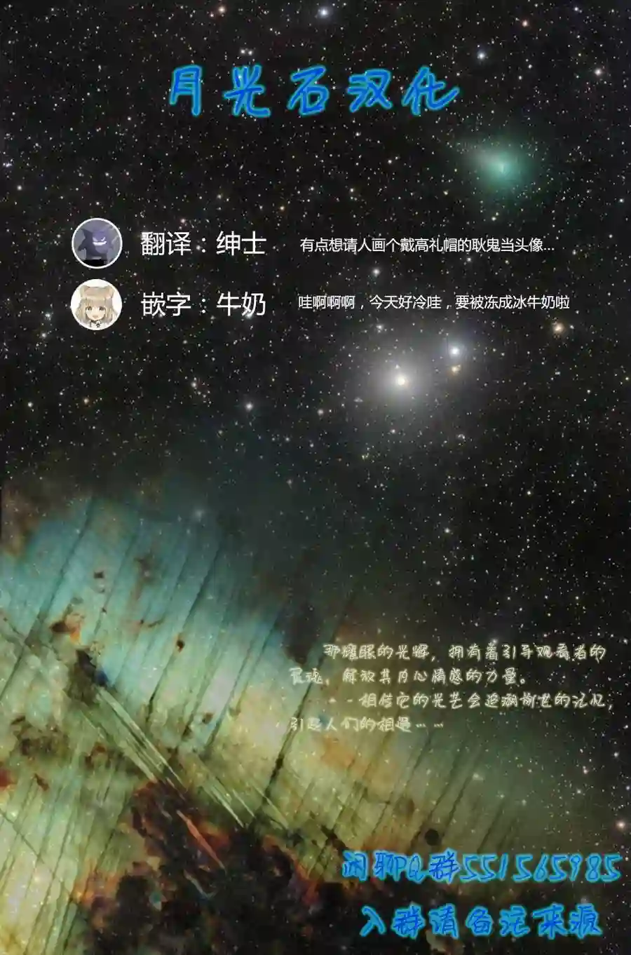 上门双马尾第07话