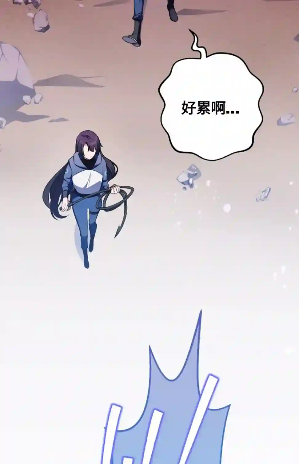 成为小说中顶尖英雄第06话