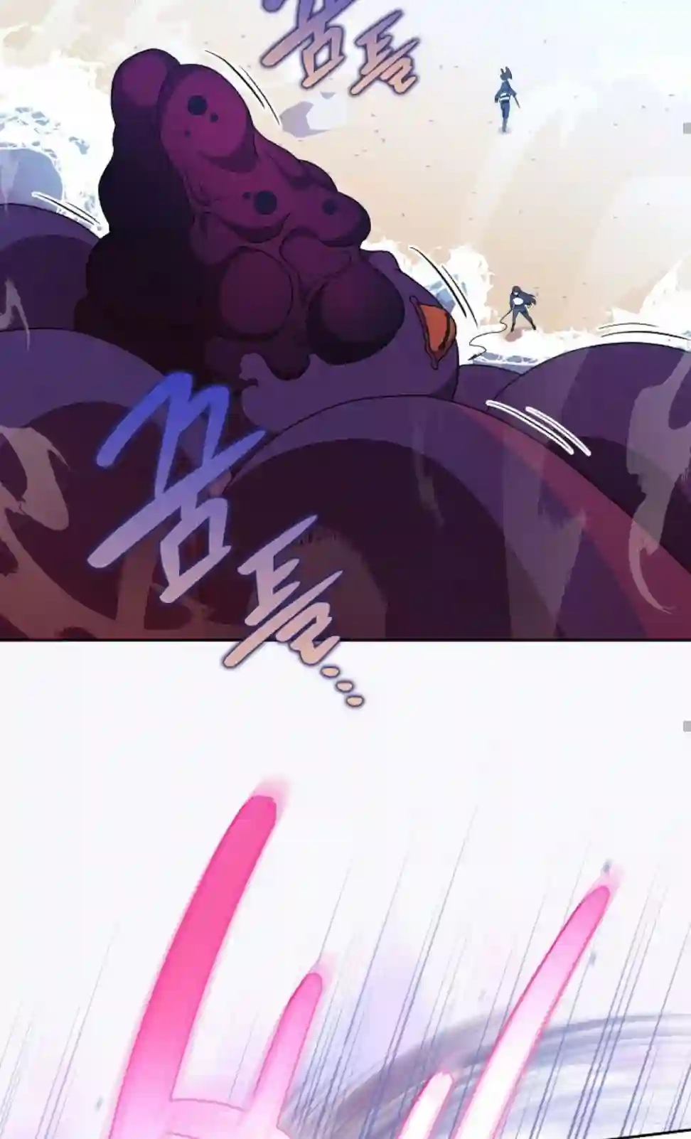 成为小说中顶尖英雄第06话