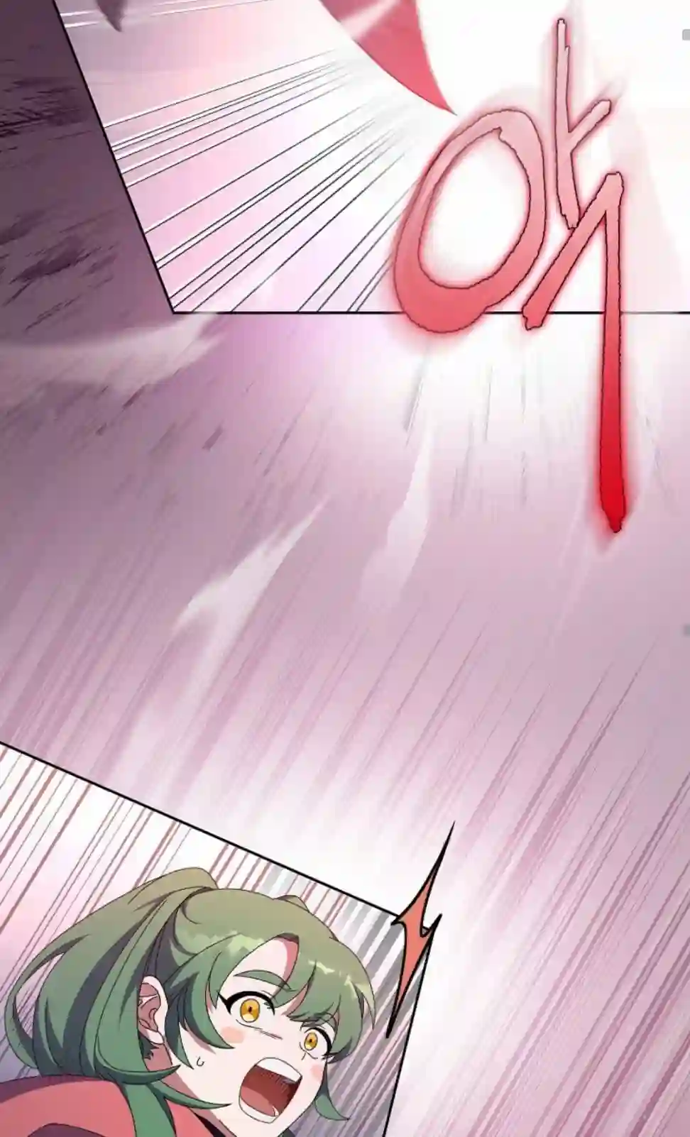 成为小说中顶尖英雄第06话