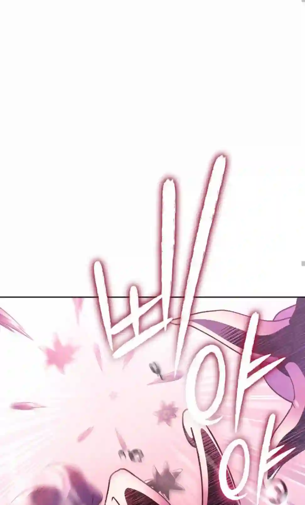 成为小说中顶尖英雄第06话
