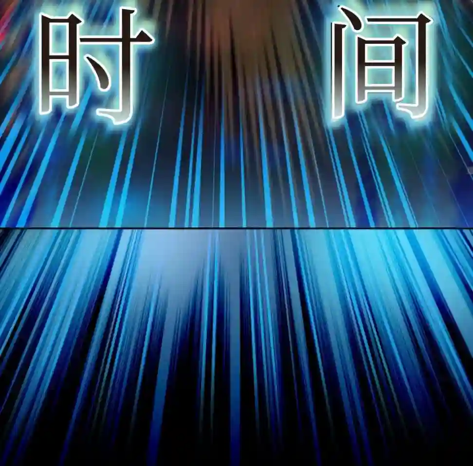 成为小说中顶尖英雄第06话