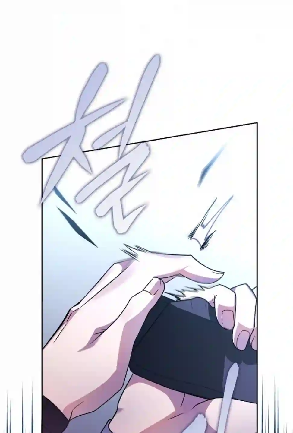 成为小说中顶尖英雄第06话