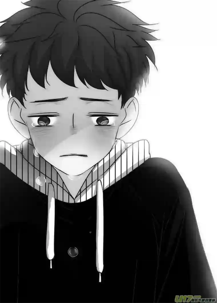 特别恋爱关系③