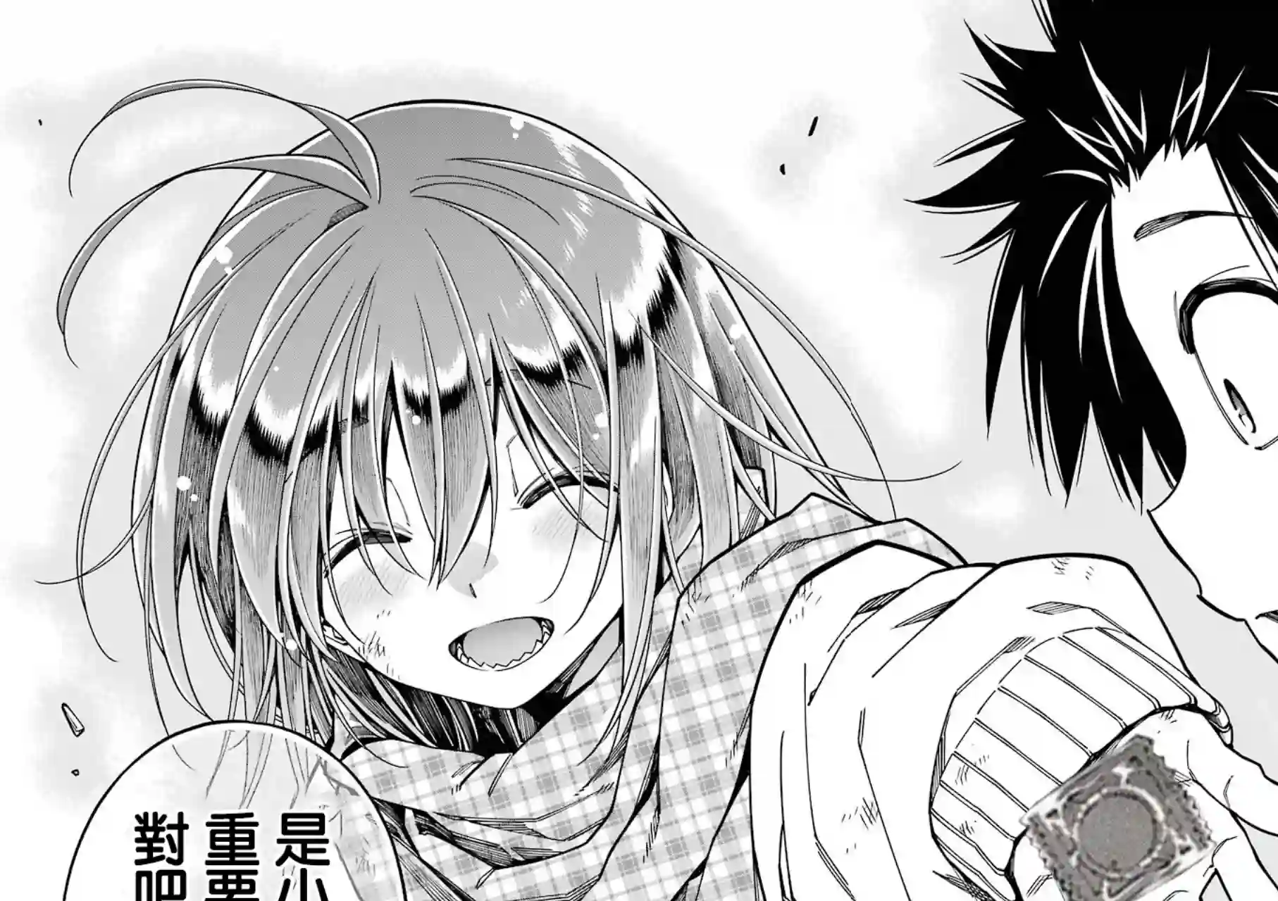 恐龙与化石连载08