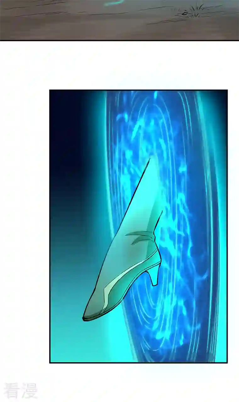 武道独尊第431话 神毒娘子