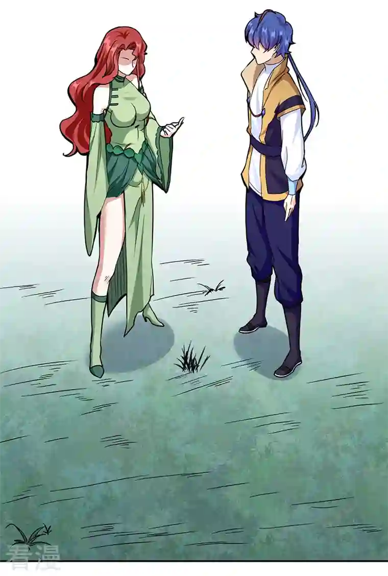 武道独尊第432话 毒术